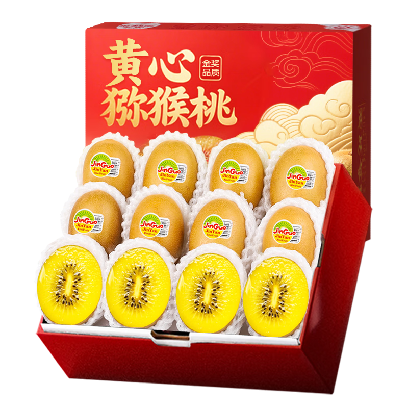 ɽķ���� ����⨺��� 24öװ ����70-90g S+�� ��ѡ30��� ��Ŵ���� 28.5Ԫ(����ȯ)