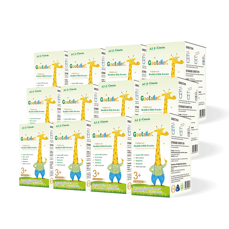 ���ڲ�����������������A2��ͯ�ɳ��̷�3-15��CBP��������������װ200g*12��1346Ԫ