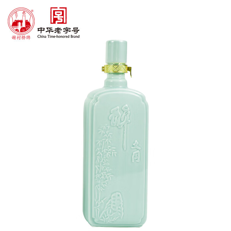 谢村桥牌黄酒 纯粮酿造中华老字号花雕酒低度数北方黄酒 新年年货礼盒 有机·醉文同八年花雕礼盒装 780mL 2瓶