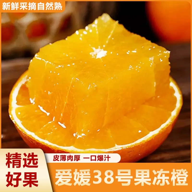 ޲Ʒʰ¹38 Ӧʱˮ ְ֭ Ʒй70-75 4.5װ 12.9Ԫ