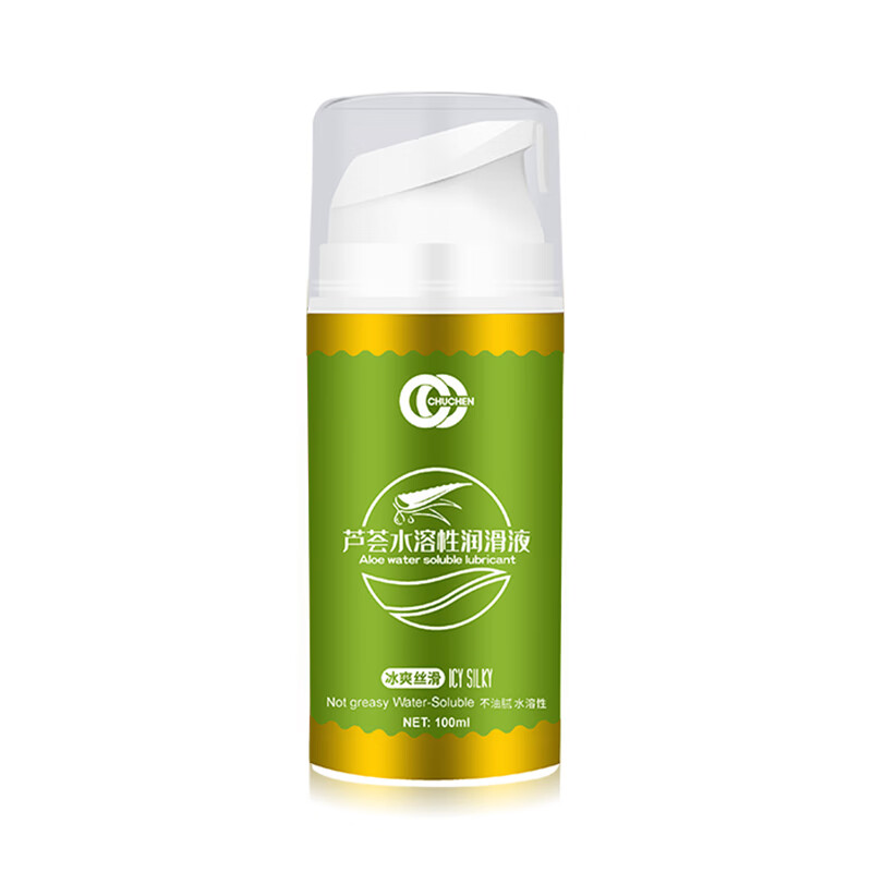 夜战狼芦荟人体润滑剂水溶性大容量润滑液女用私处爽滑型免洗房事性用品 冰爽丝滑型100ML 绿色