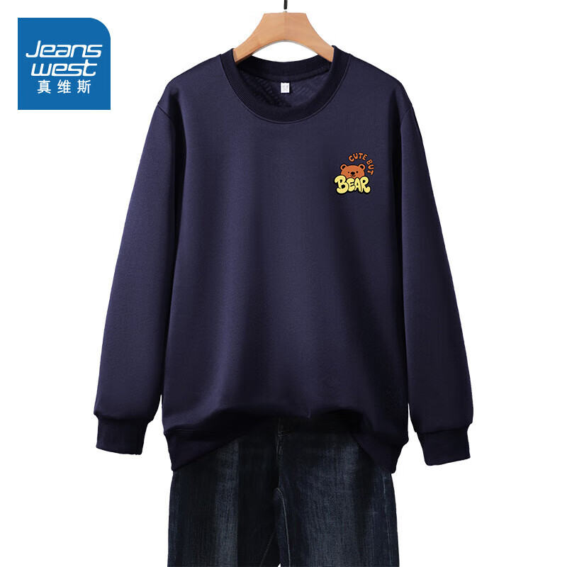 真维斯男款青少年痞帅卫衣2025秋季新款圆领宽松印花长袖T恤潮流时髦NZ A款深蓝2530 L 175/96A