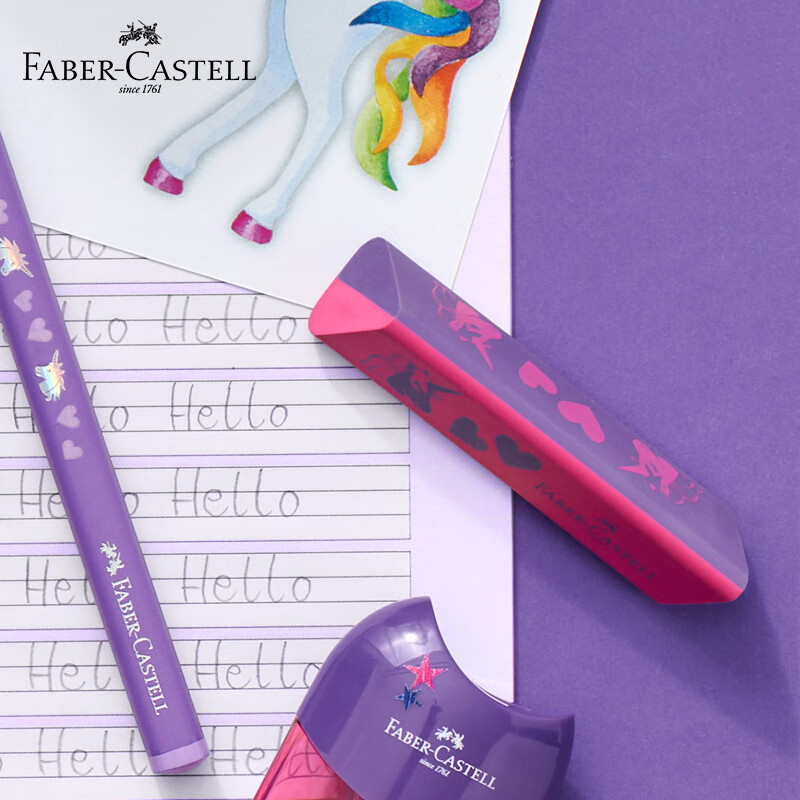 辉柏嘉（Faber-castell）橡皮无屑干净小学生专用学习用品幼儿园礼物超净橡皮擦 独角兽系列单块M1-188751