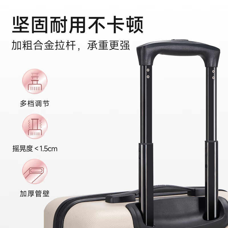 爱华仕(OIWAS)斑马线条行李箱登机旅行箱拉杆箱男女学生密码箱 黑色-20寸
