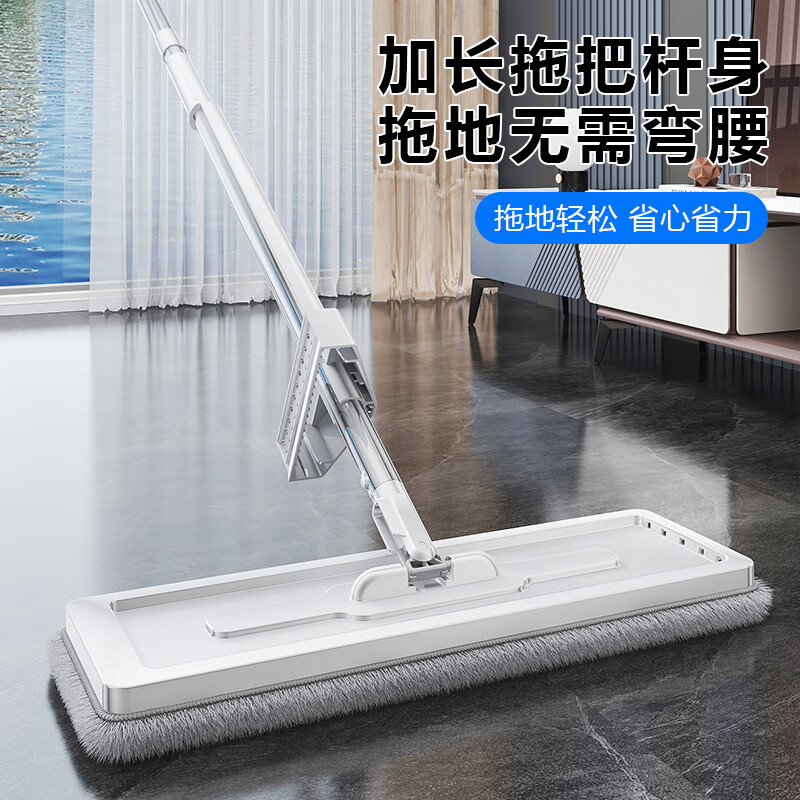 太太乐拖把平板拖家用一拖净免手洗学生宿舍拖地神器瓷砖无水印吸水墩布 32cm拖把【共3块吸水平绒布】