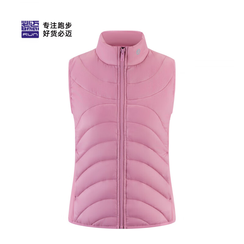 必迈户外跑步训练棉马甲轻量保暖坎肩男女休闲运动外套立领上衣 粉黛色【女】 2025新配色 S