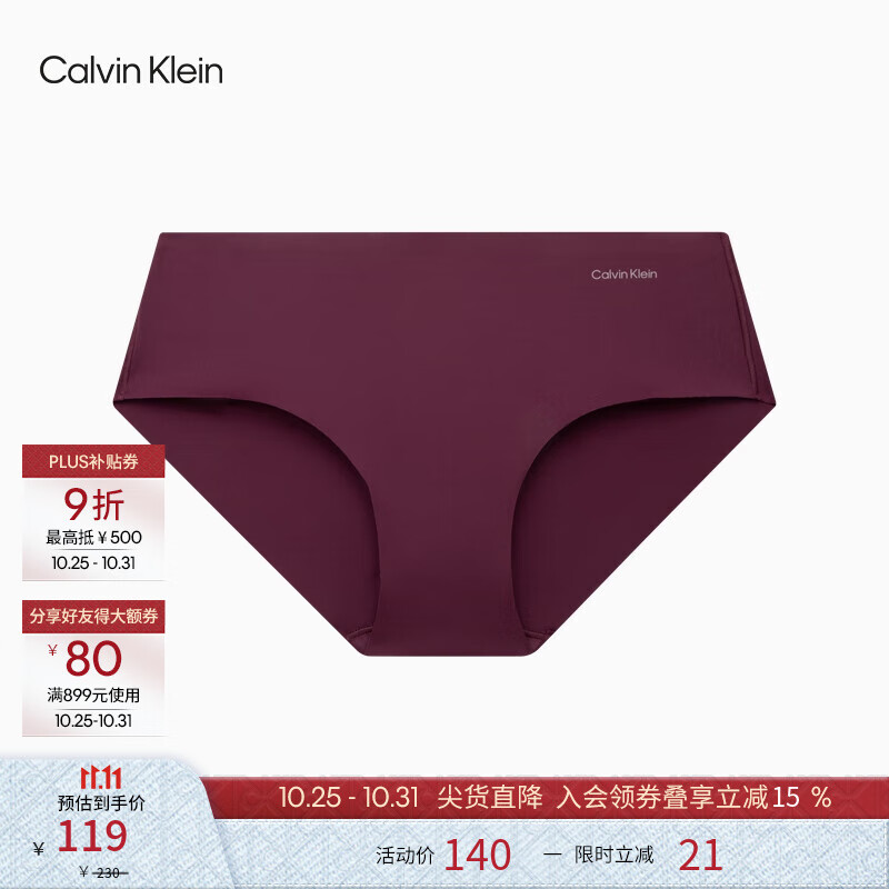 Calvin Klein����Ůʿck�ߵ��޺�˳�������ɰ���η����������ڿ�ŮQF7941AD VER-���ź� 1�� M