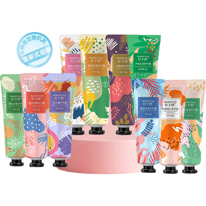 花果植物香氛护手霜滋润补水持久保湿清爽小巧便携防干裂秋冬必备 植物护手霜1支 【随机香型】