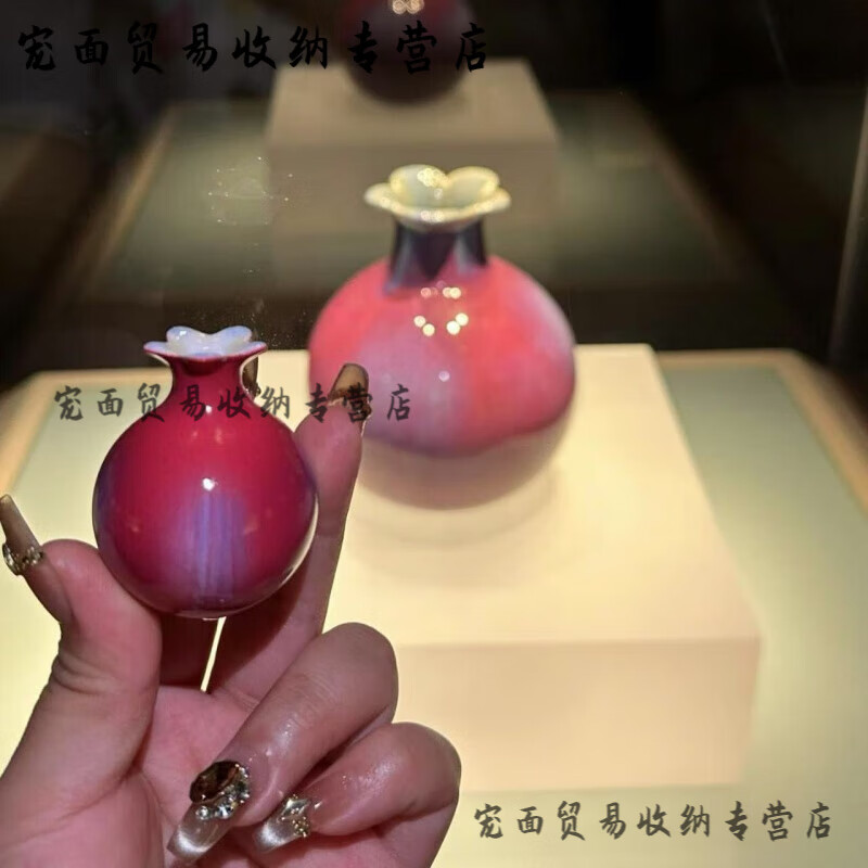 山头林村辽宁省博物馆纪念品 辽宁省博物馆文创石榴尊立体磁吸花瓶 石榴尊冰箱贴【1个】