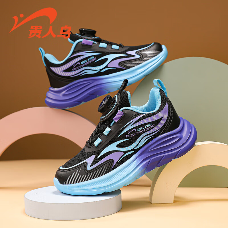 贵人鸟男女童网面透气跑步鞋2026春秋季新款潮防滑减震中大童运动鞋 黑蓝月（双网） 36 内长23.0/脚长22.0