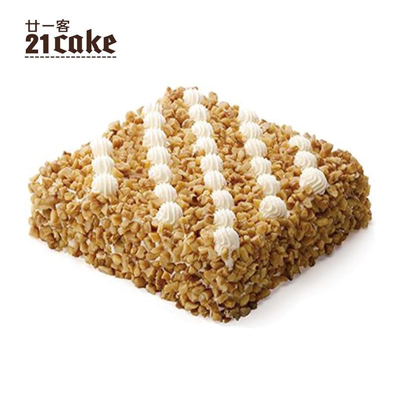 廿一客21cake核桃斯诺坚果生日蛋糕送长辈生日蛋糕同城配送当日送达1