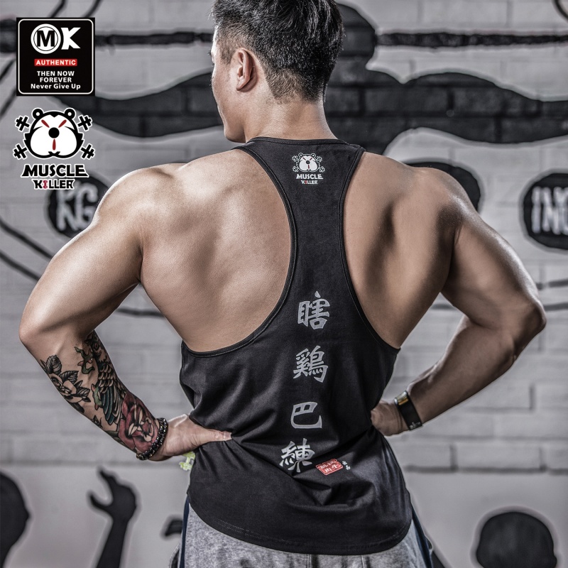 黑色 xl码 肩宽24cm 胸围104cm