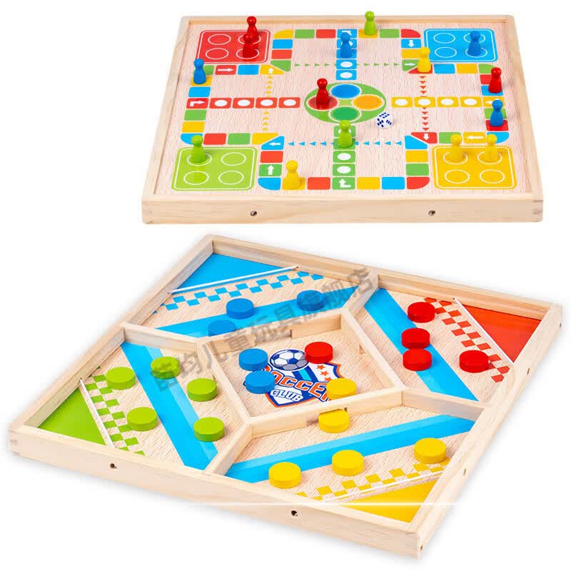 BEYZK木制双人对战弹弹棋亲子互动儿童桌面游戏2合1多功能飞行棋玩具 二合一弹弹棋-爱松