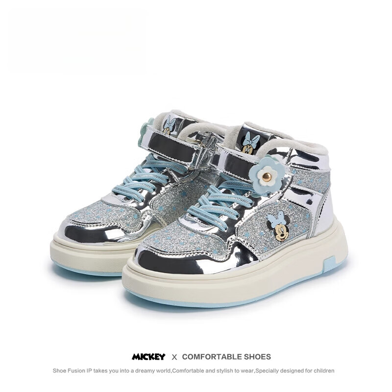 ʿᣨDisneyͯЬ2025¿ͯЬӺ˶ЬŮͯЬ ɫ޿ 28 ڳ17.9cmƼų17.4cm 101Ԫ(ȯ)