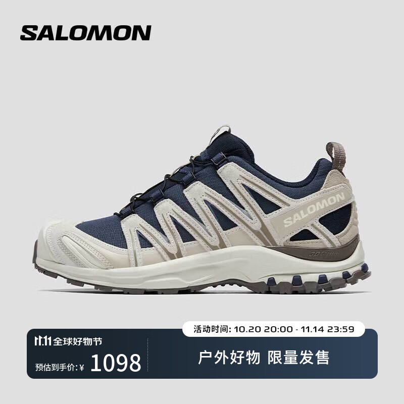 萨洛蒙（Salomon）男女款 城市轻户外舒适透气潮流穿搭休闲运动鞋 XA PRO 3D SUEDE 深夜蓝 477918 45 (UK10.5丨 45 1/ 3)