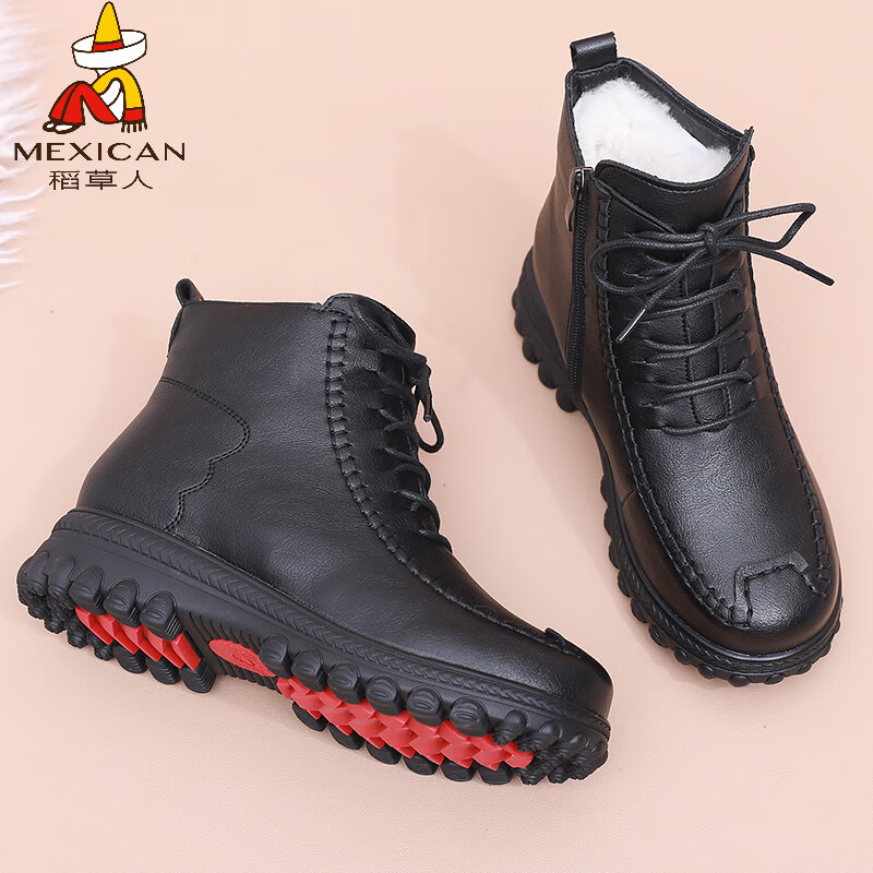 稻草人（MEXICAN）羊毛皮毛一体加厚保暖棉鞋防滑平底真皮短靴女中老年妈妈鞋雪地棉 黑色 35