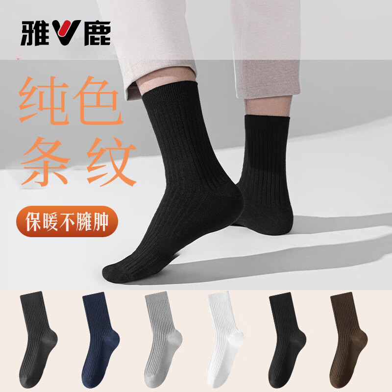 ¹ʿͲﶬӺдɫƿ򿹾 ɫ5˫ 15.75Ԫ