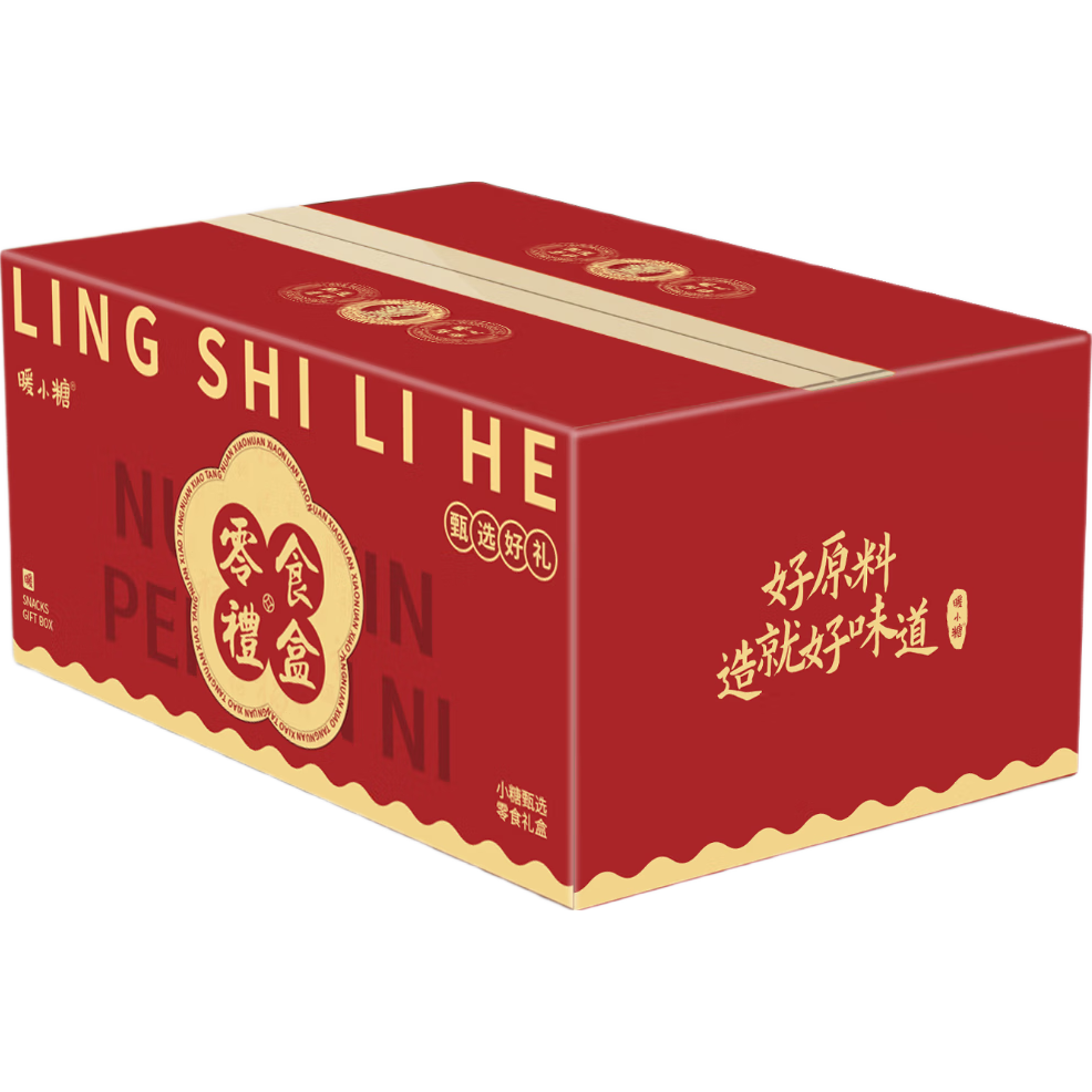 香葱苏打饼干无添加蔗糖葱花咸味早餐办公室小吃整箱 香葱苏打饼干 10包【超值装】