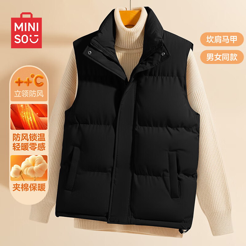 ڲƷMINISOжů·ʽɫ  L 84.9Ԫ