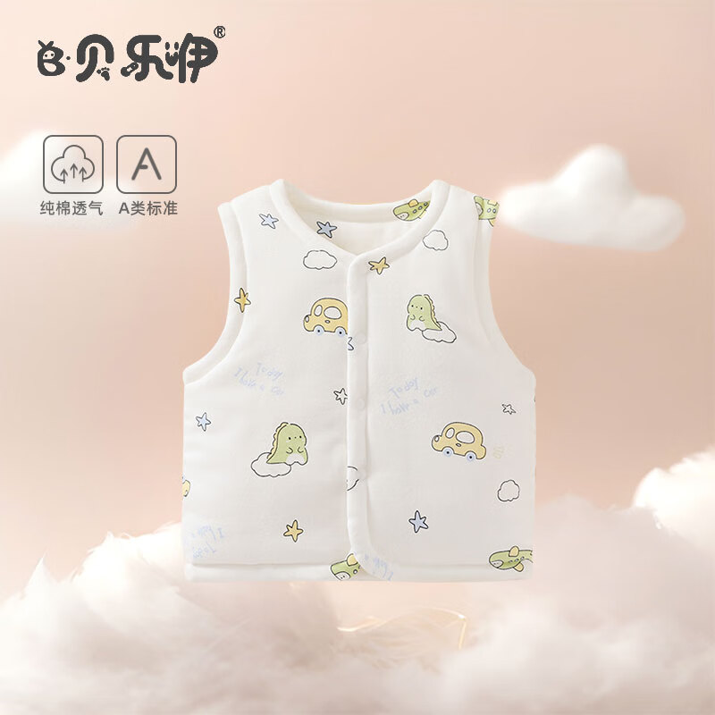 ���ڲ�����������Ӥ�������ﶬ����޼Ӻ�0-1����Ů�����񿲼紿���޹�a��Сͯ���� 5979�������� 80#(��������18-22�����ڴ�)