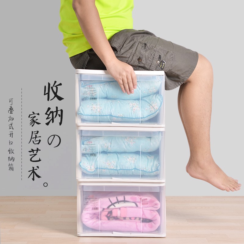 ������ ��3��װ���������������ʽ���ɺ��������·�͸�������������ɹ� ��42L�����ۡ���45*��38*��24cm 3��װ