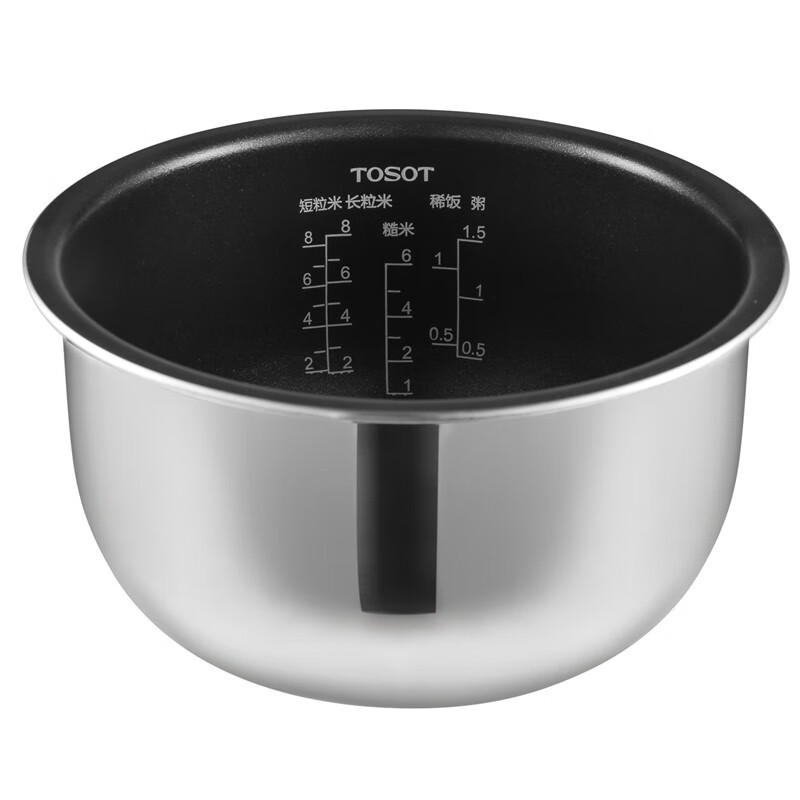 海澳德格力大松IH电磁电饭煲内胆GDCF-4001Ca/40×61/30x60c/30x86c配件 型号4001Ca内胆15号