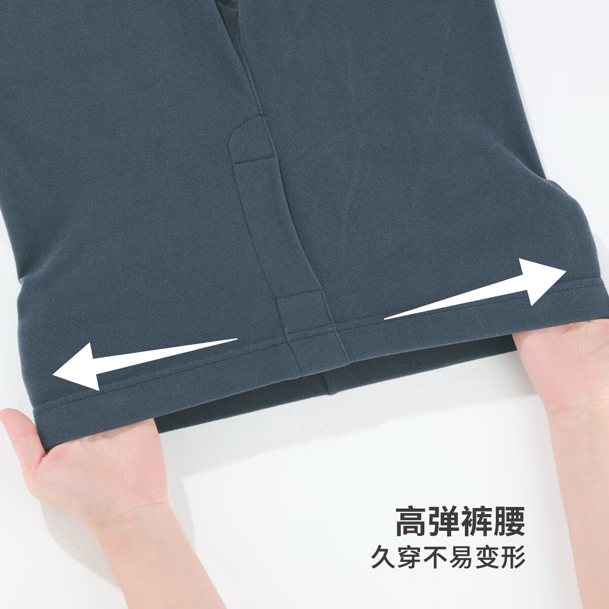 雅黛俪男士保暖内衣男加绒加厚套装秋衣秋裤防寒两件打底保暖衣裤黑色 藏青 XL 【推荐体重140-160斤】
