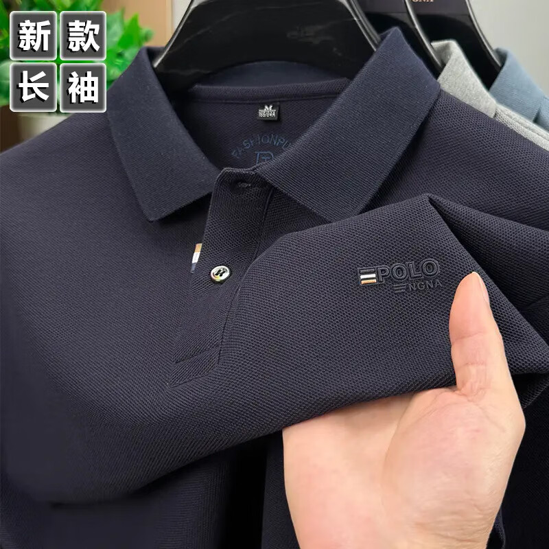 2025新款男士翻领长袖Polo衫纯色宽松休闲百搭打底T恤衫wzh 藏青色 3XL 【建议165-185斤】