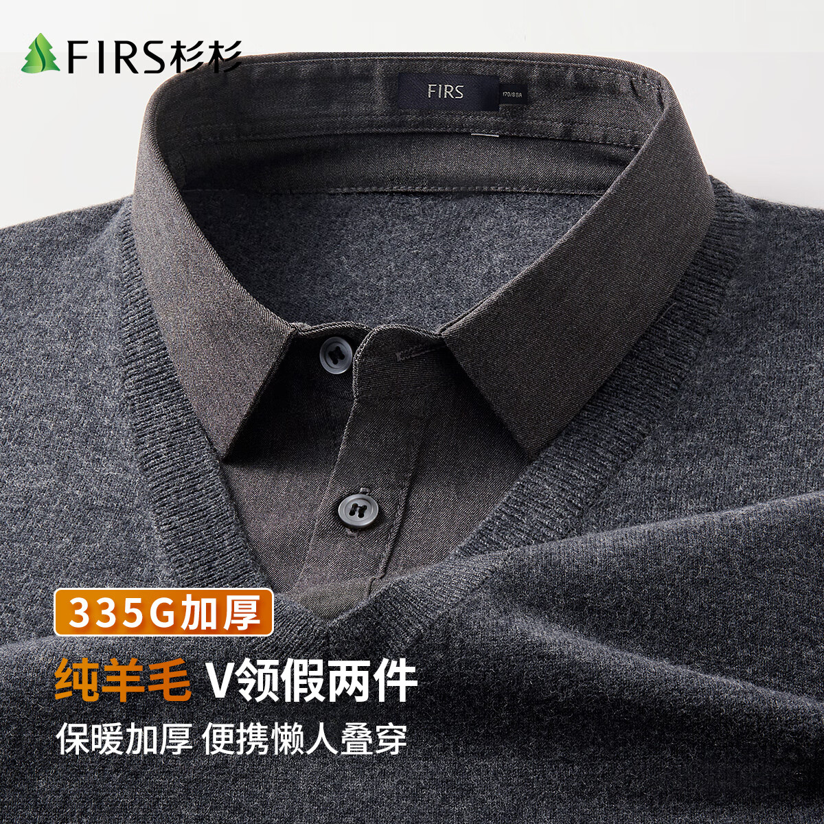 ���ڲ�����ɼɼ��������������ë�����ﶬ�¿ůͨ��������ë����֯������ 215Ԫ