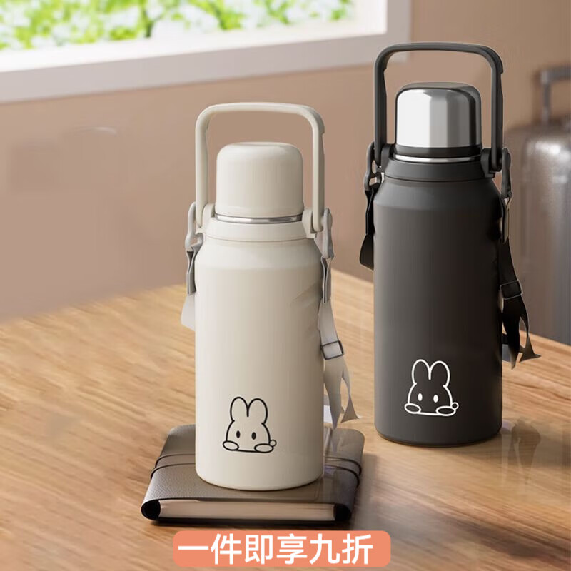 花沐禧保温杯大容量登山男女通用高颜值杯子304不锈钢水壶户外车载旅行 500毫升颜色随机 316内底（肩背带）带网片