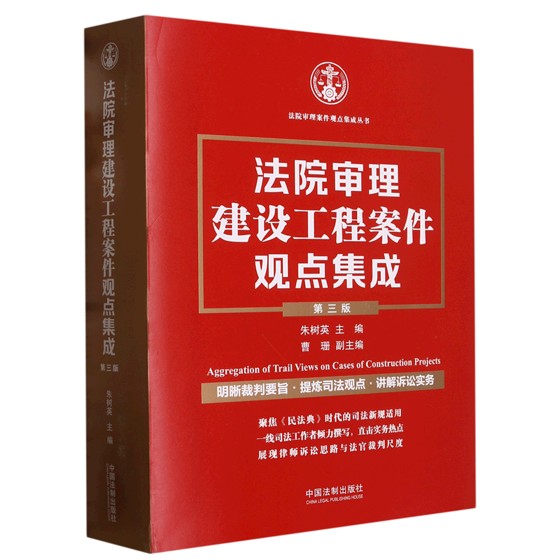 Ժ蹤̰۵㼯 115.96Ԫ