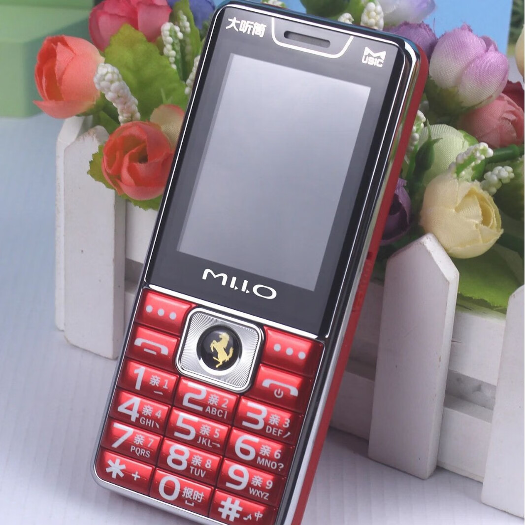 MOLOO2025款老人手机高清通话VoLTE大听筒大音量语音王直板按键老年机 黑色 全网通 支持4G 5G卡