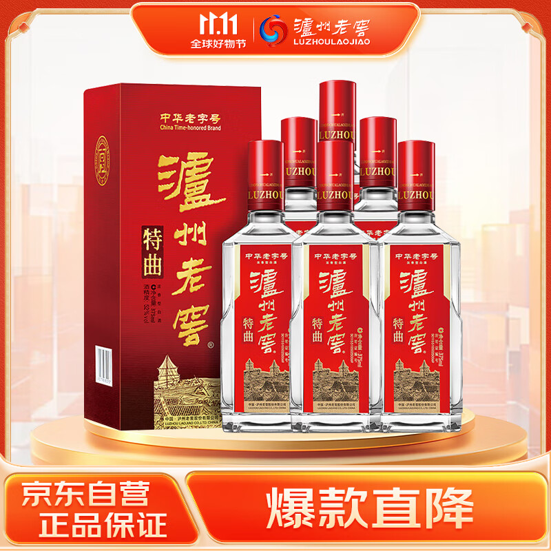 Ͻ  52ŨͰ׾ 375ml 6ƿװ