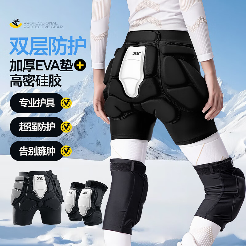 ����ѩ���߻��λ�ϥ����ƨ������������ˤ���ֻ��廬ѩװ����Ůͬ�� ��ѩ����+��ϥL�롾����120-160�