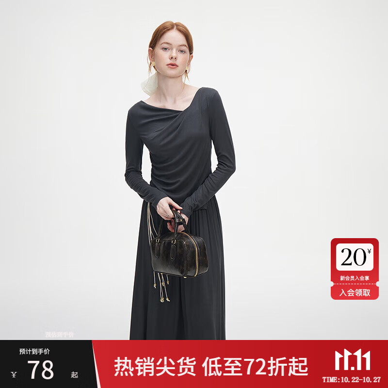 范思蓝恩秋季设计感针织T恤半身裙时尚套装女秋装新款慵懒高腰半身裙女 深灰色（上衣） XS