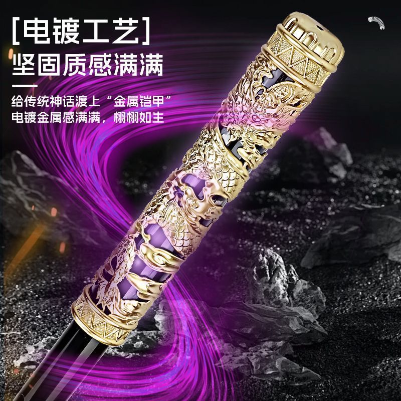 VTR孙悟空如意金箍棒可声控自动伸缩激光宝剑儿童玩具男孩魔法荧光棒 【黄金如意】智能吹控声控丨声光互动丨三挡模式 【新版可充式八大升款】高端品质区分同行