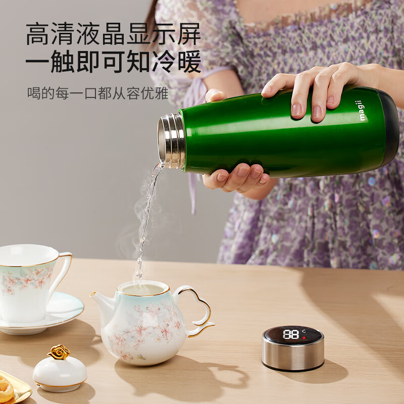 魅己智能提醒喝水真空保温保冷水杯女高颜值新款大容量男不锈钢新年礼 清新粉