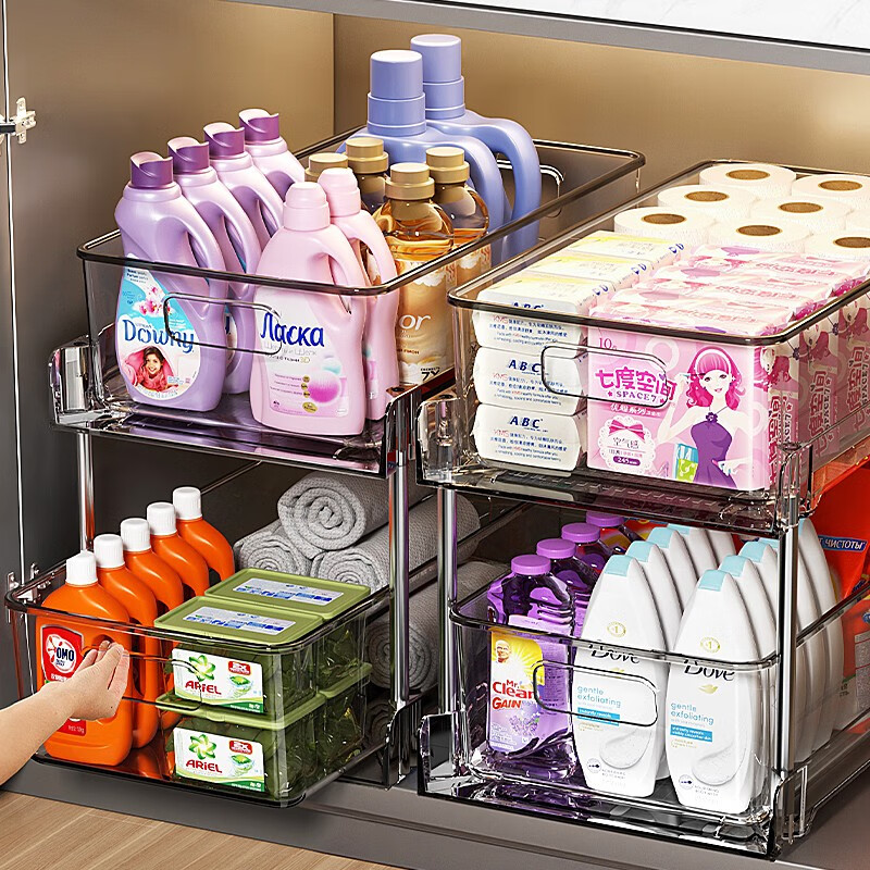 吱凡日本下水槽置物架浴室柜下收纳架卫生间厕所洗漱台免打孔神器柜子 【标准款】3层【高承重】