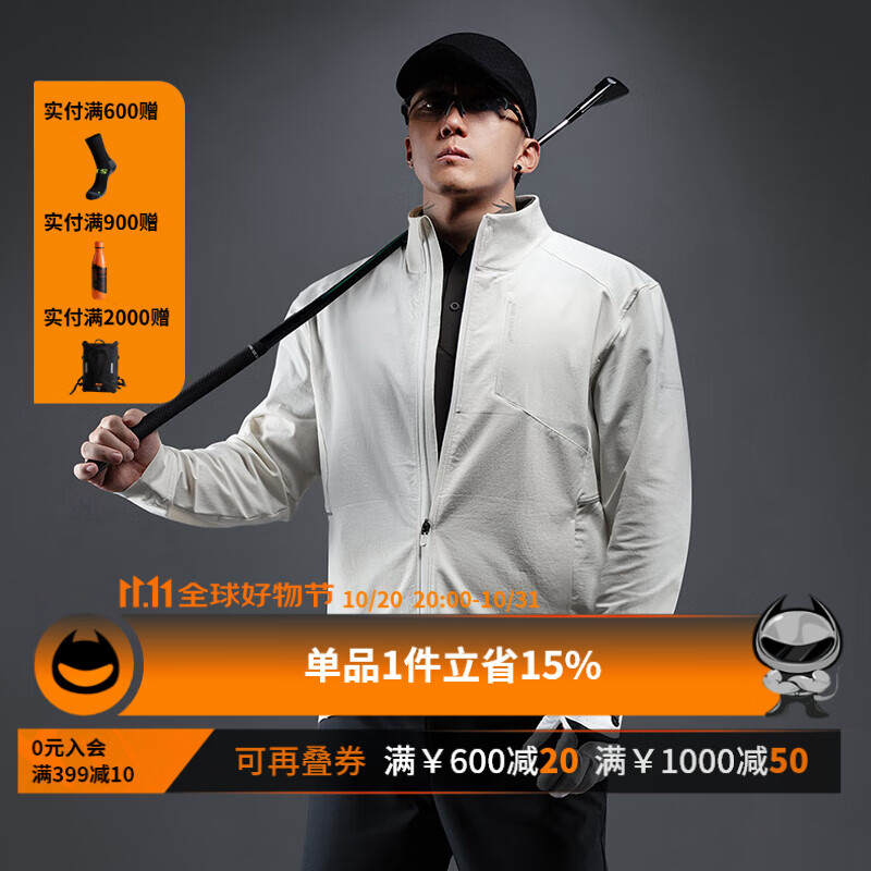 Monster Guardians运动外套男 高尔夫系列户外黑色休闲修身立领夹克 White白色 M