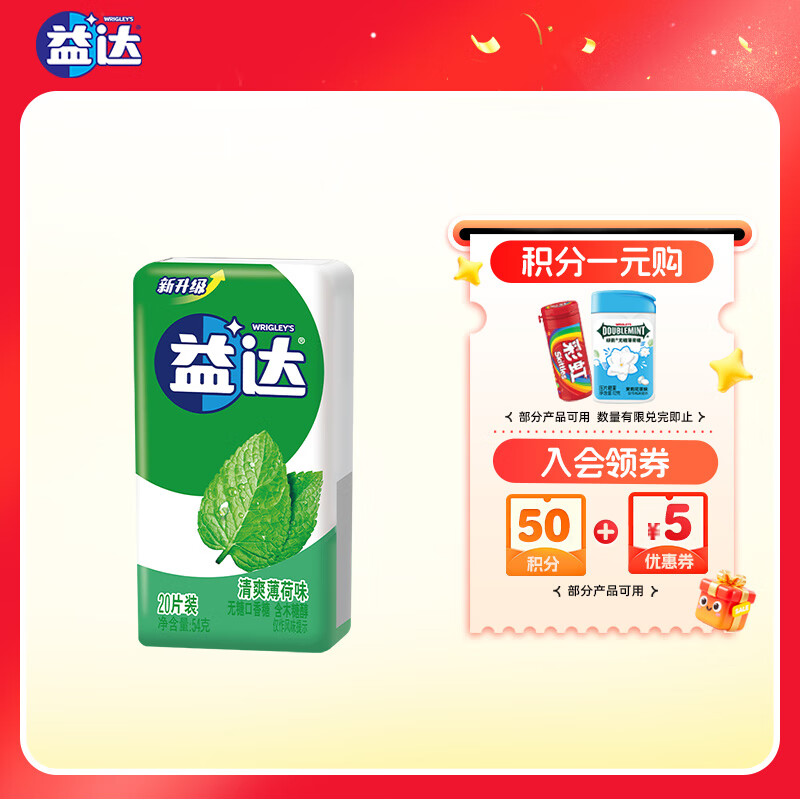  ľǴǿ ˬζ 54g20Ƭ  ʳǹ