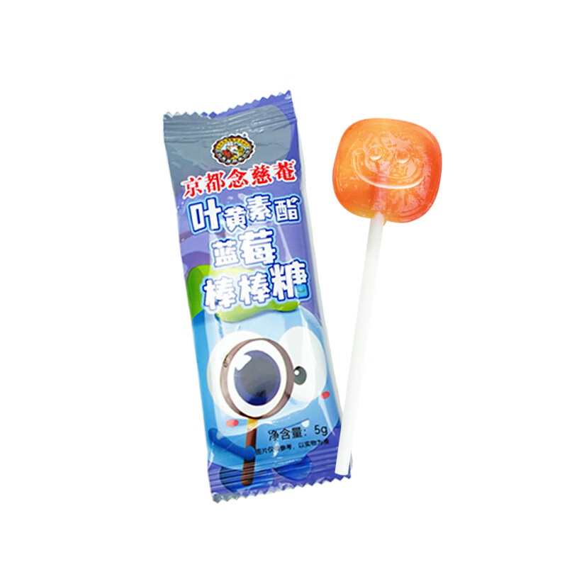 京都念慈菴无糖棒棒糖 六一儿童节糖果小零食休闲独立包装0脂肪无添加蔗糖  叶黄素蓝莓棒棒糖1支（试吃装）