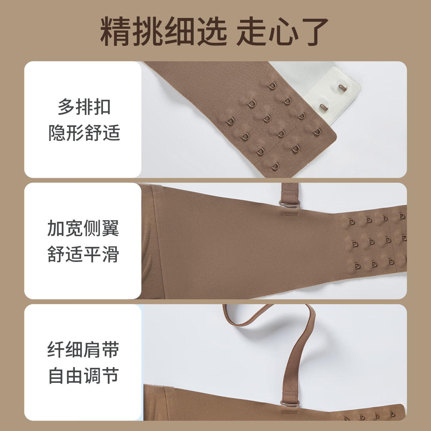 古今内衣女士无肩带文胸罩无钢圈无痕薄款抹胸聚拢上托美背小胸显大 黑色 （升杯感强）建议拍大一码 85B