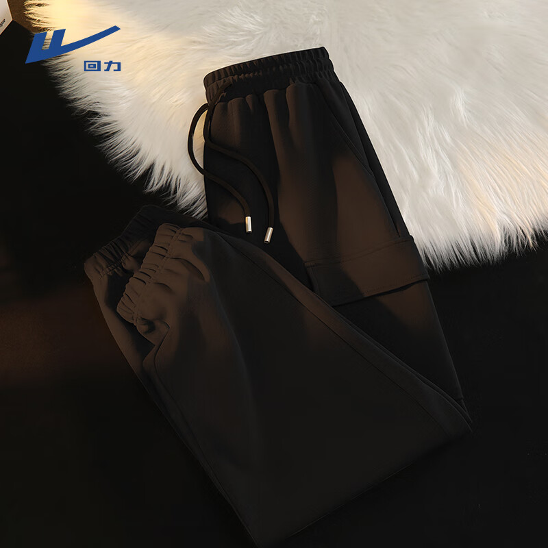 回力（Warrior）男士抗皱工装裤2025秋季新款挺括垂顺宽松舒适美式高街潮流休闲裤 黑 M