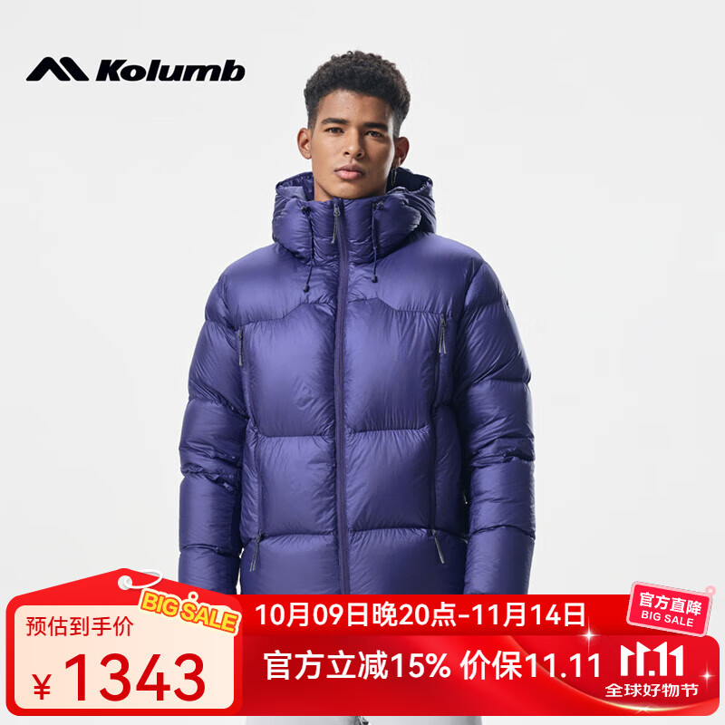 ���ز���Kolumb���������޷�������ů���������800���AIRTASTIC������ñ���� ��ҹ�� L