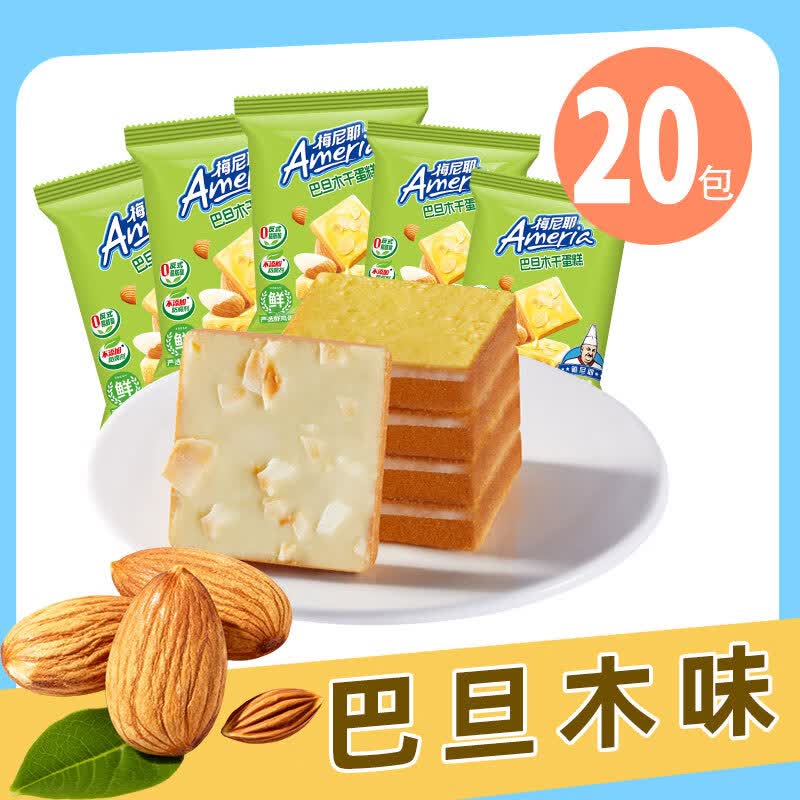 盼盼梅尼耶干蛋糕早餐饼干整箱批发零食独立小包装休闲解馋小零食 巴旦木味【200g】约20袋