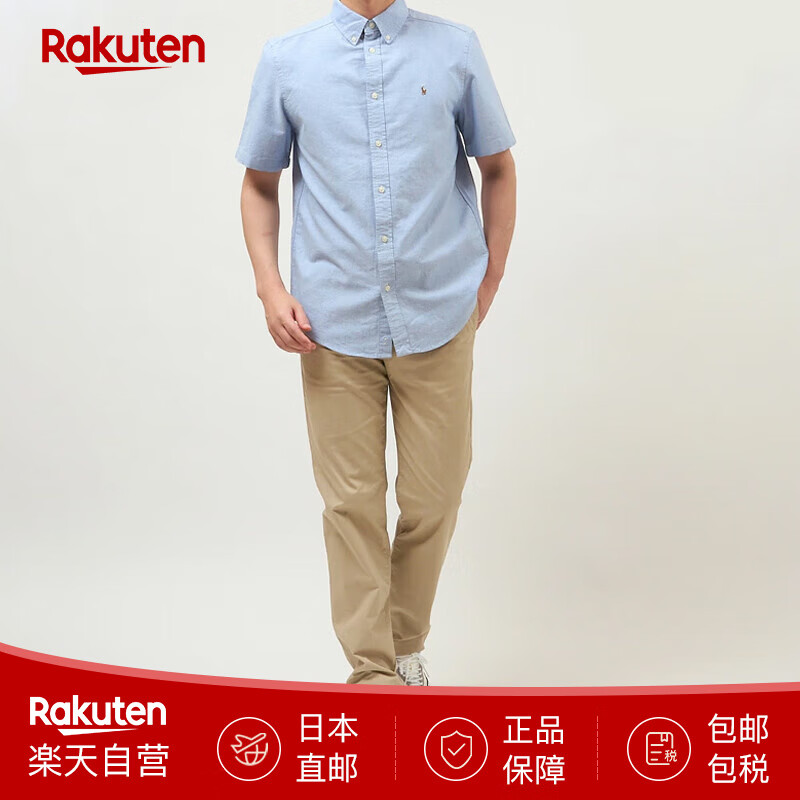 Polo Ralph Lauren拉夫劳伦青少年款 男士短袖衬衫 323886742牛津运动衬衫 日本直邮 001 蓝色 M