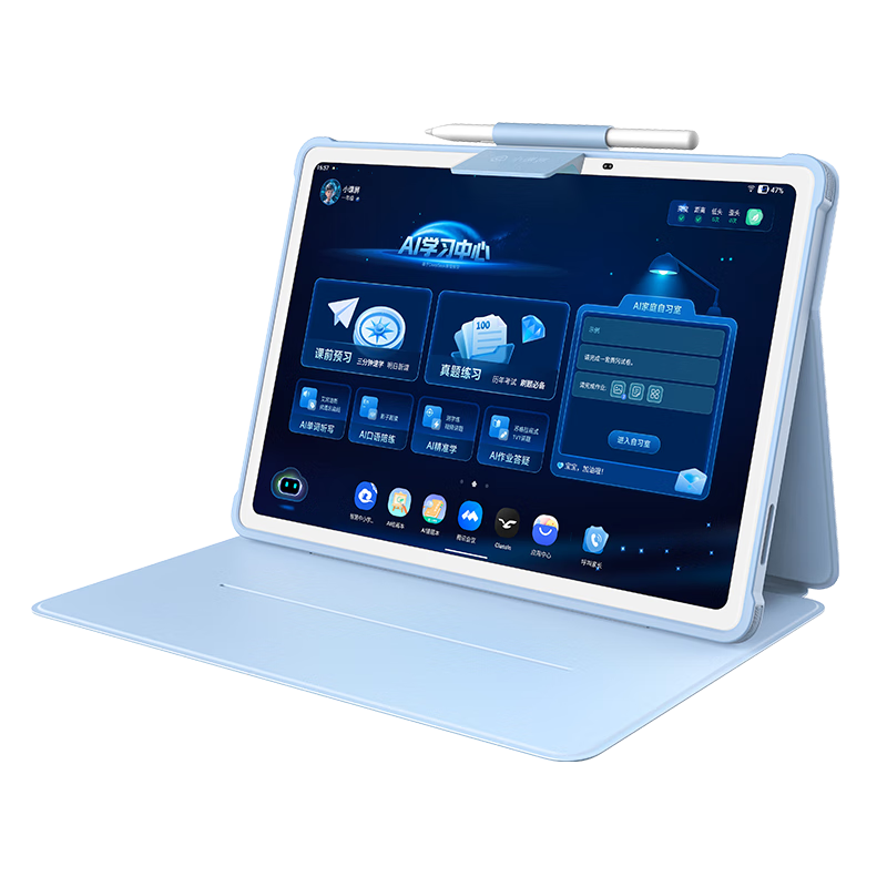 С���� S40 AI����ѧϰ��ƽ�� 13.2'' 6+256G  2311.15Ԫ(������)