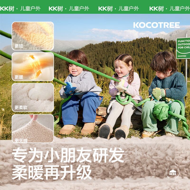 KocotreeKK树儿童手套半指翻盖宝宝保暖露指男童女孩写字小学生五指秋冬季 企鹅团团 均码：2-12岁