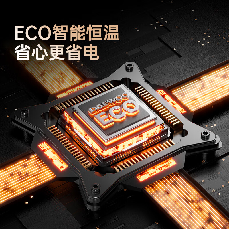 大宇(DAEWOO)取暖器石墨烯电暖器电热暖风机家用电暖气片浴室取暖神器全屋升温客厅欧式快热炉大面积50平速热 【APP远程控制】暖全屋QN20