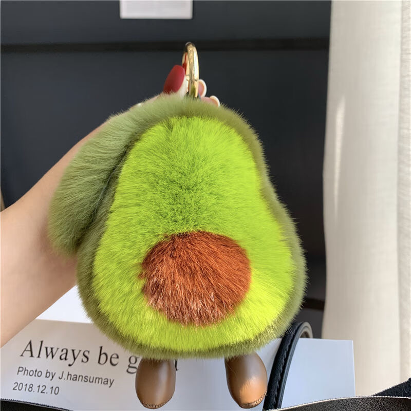 迪士尼(Disney)真獭兔毛牛油果汽车钥匙扣挂件ins可爱毛绒个性玩偶书包包挂饰女 牛油果(没腿)